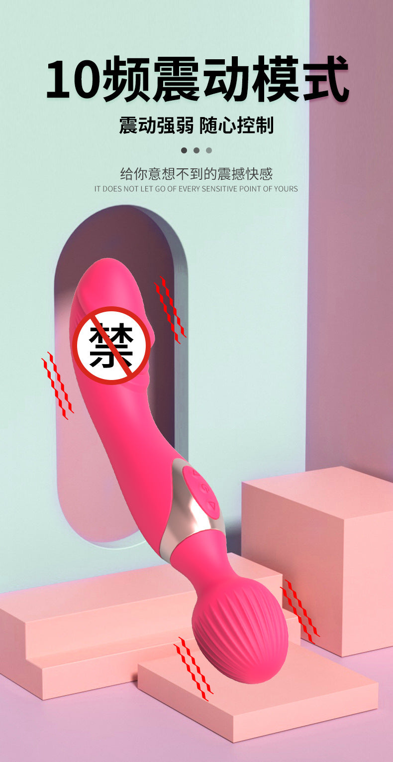 Scarlet Bliss Dual-End Vibrator TH Shop