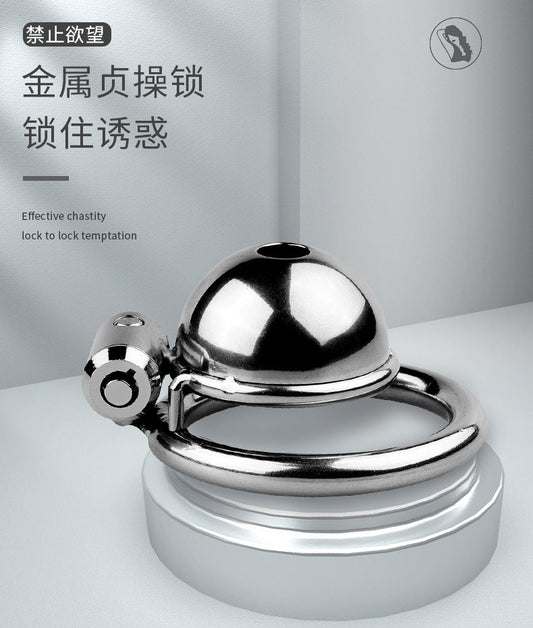 Chastity Lock 1 TH Shop