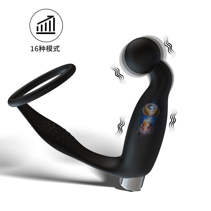 Prostate Massager Black with Vibration - Silicone + ABS TH Shop