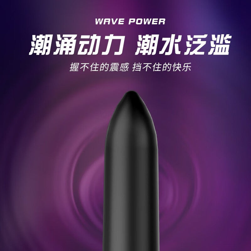 Black Silver Pointed Bullet Vibrator - Multiple Modes TH Shop