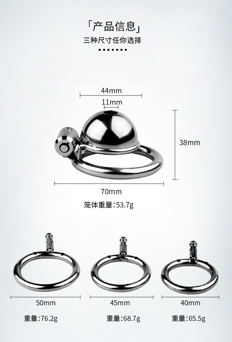 Chastity Lock 1 TH Shop