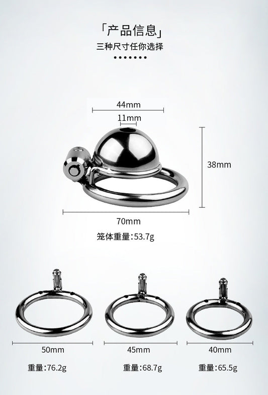 Chastity Lock 1 TH Shop