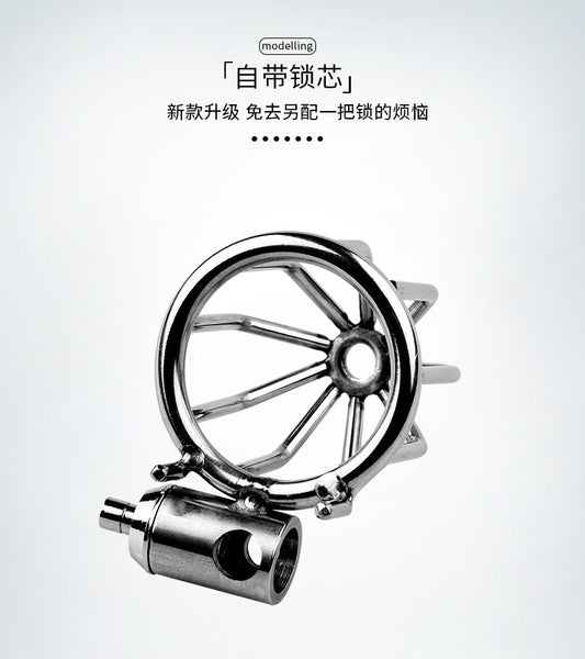 Chastity Lock 2 Steel Cage TH Shop