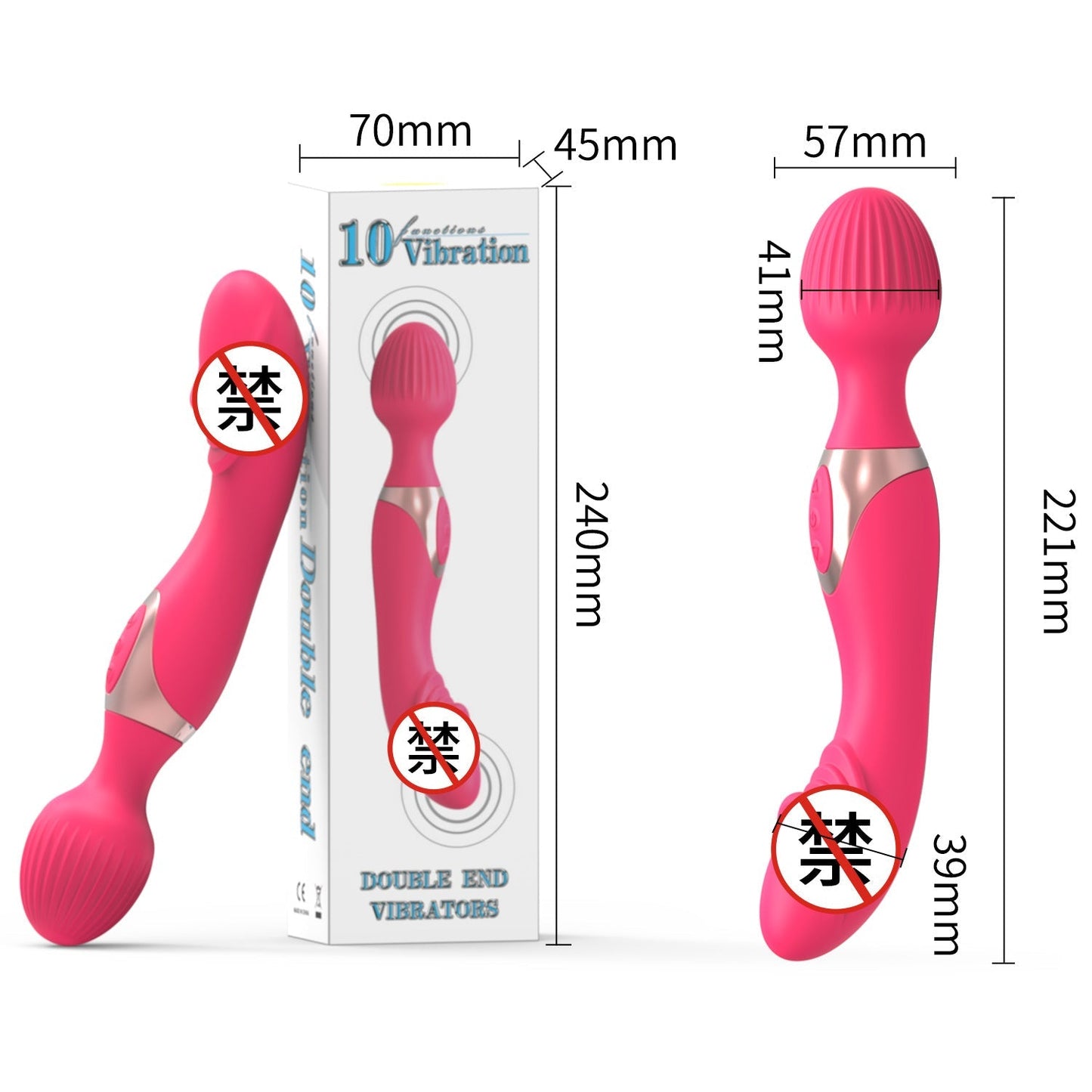 Scarlet Bliss Dual-End Vibrator TH Shop