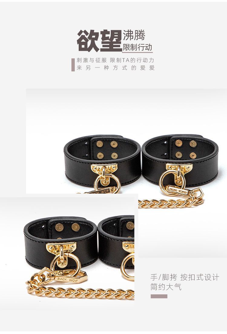 Premium Leather Spanking Paddle – Discreet, Durable, and Adjustable TH Shop