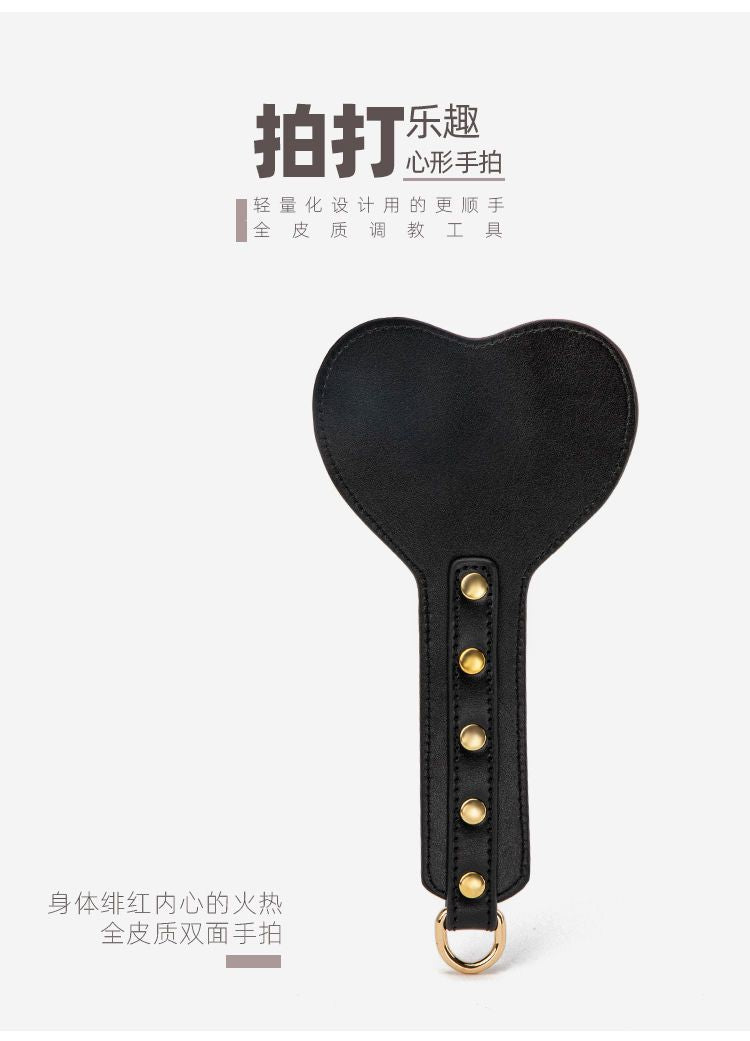 Premium Leather Spanking Paddle – Discreet, Durable, and Adjustable TH Shop