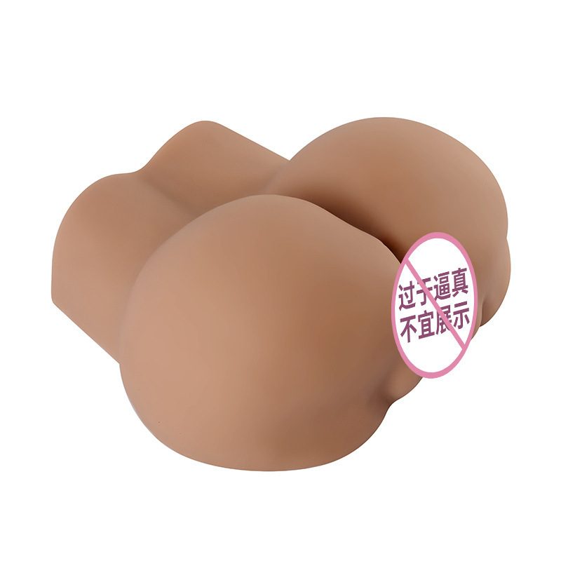 ass 2.4kg  (name) TH Shop