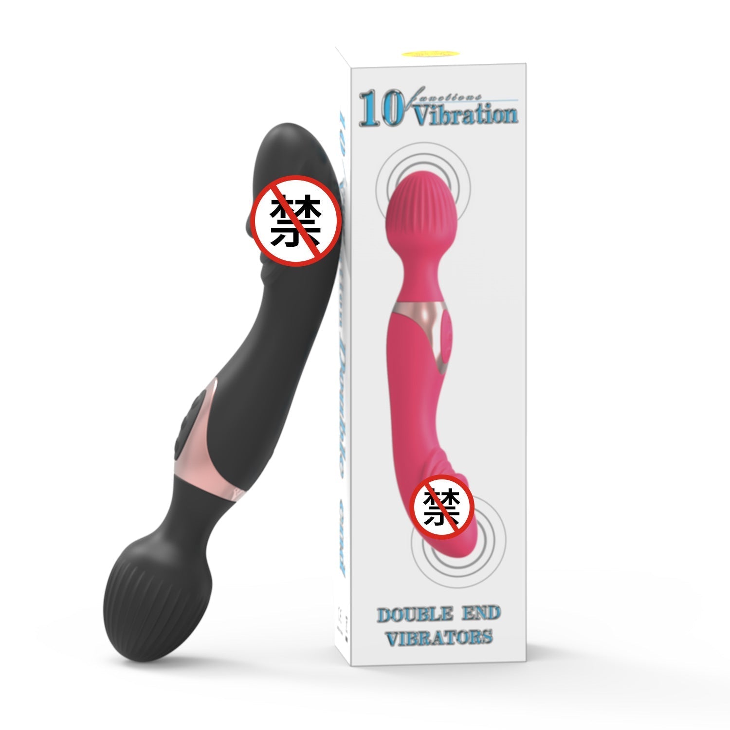 Scarlet Bliss Dual-End Vibrator TH Shop