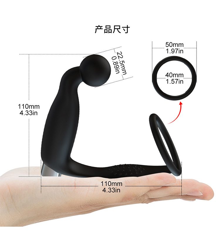 Prostate Massager Black with Vibration - Silicone + ABS TH Shop