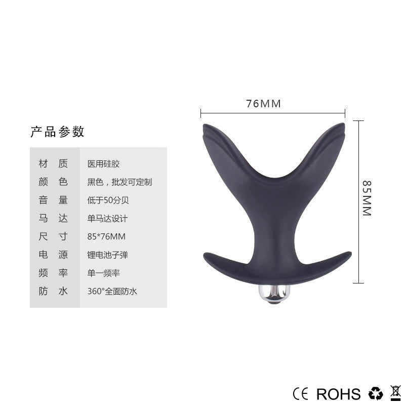 vibrator silicone plug style U Martika Trendy Finds