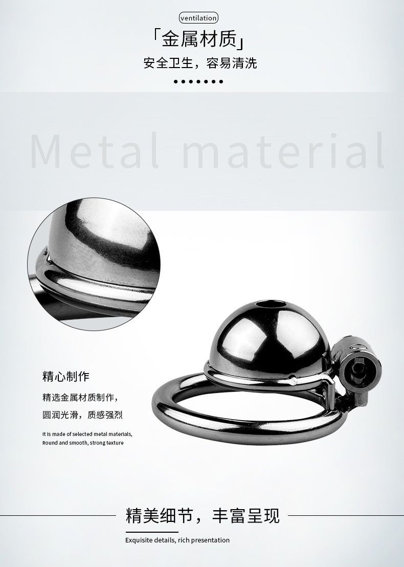 Chastity Lock 1 TH Shop