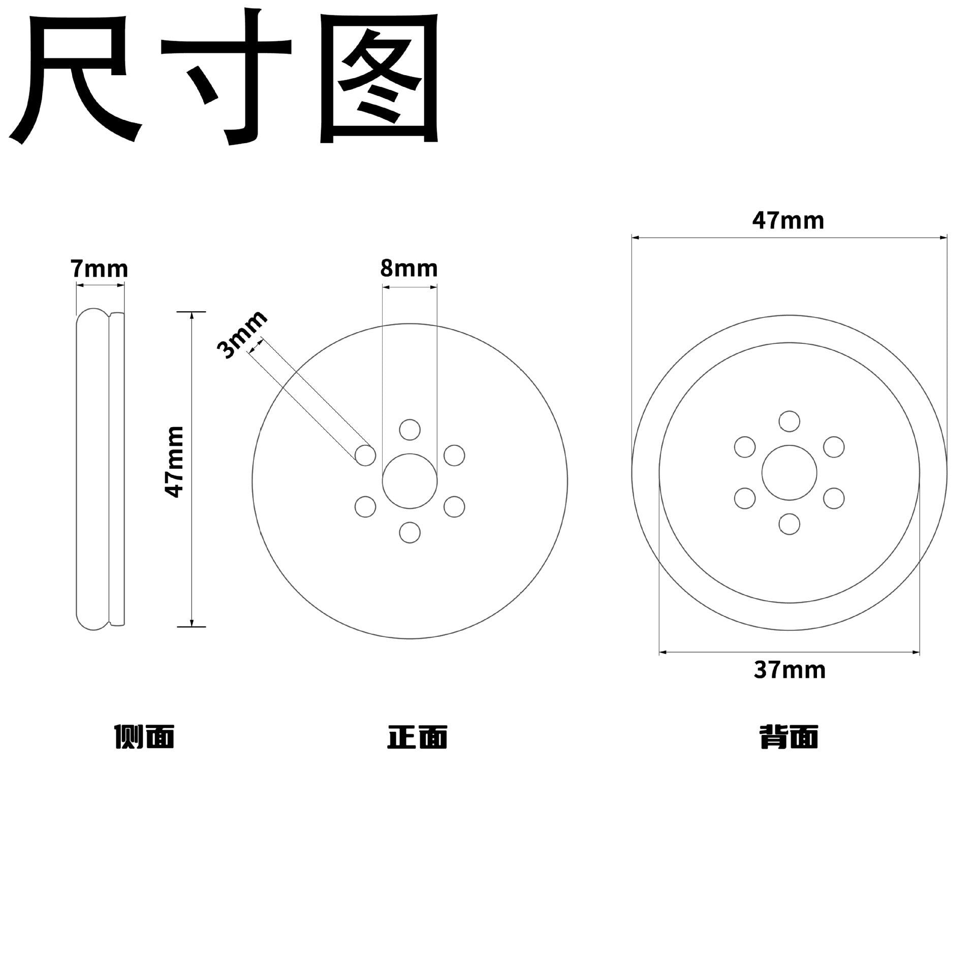 Chastity Lock 3 Inverted TH Shop