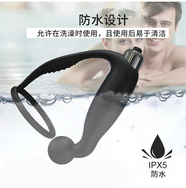 Prostate Massager Black with Vibration - Silicone + ABS TH Shop