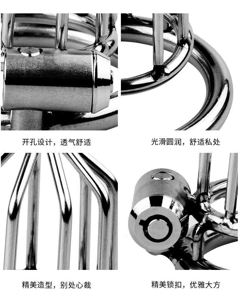 Chastity Lock 2 Steel Cage TH Shop