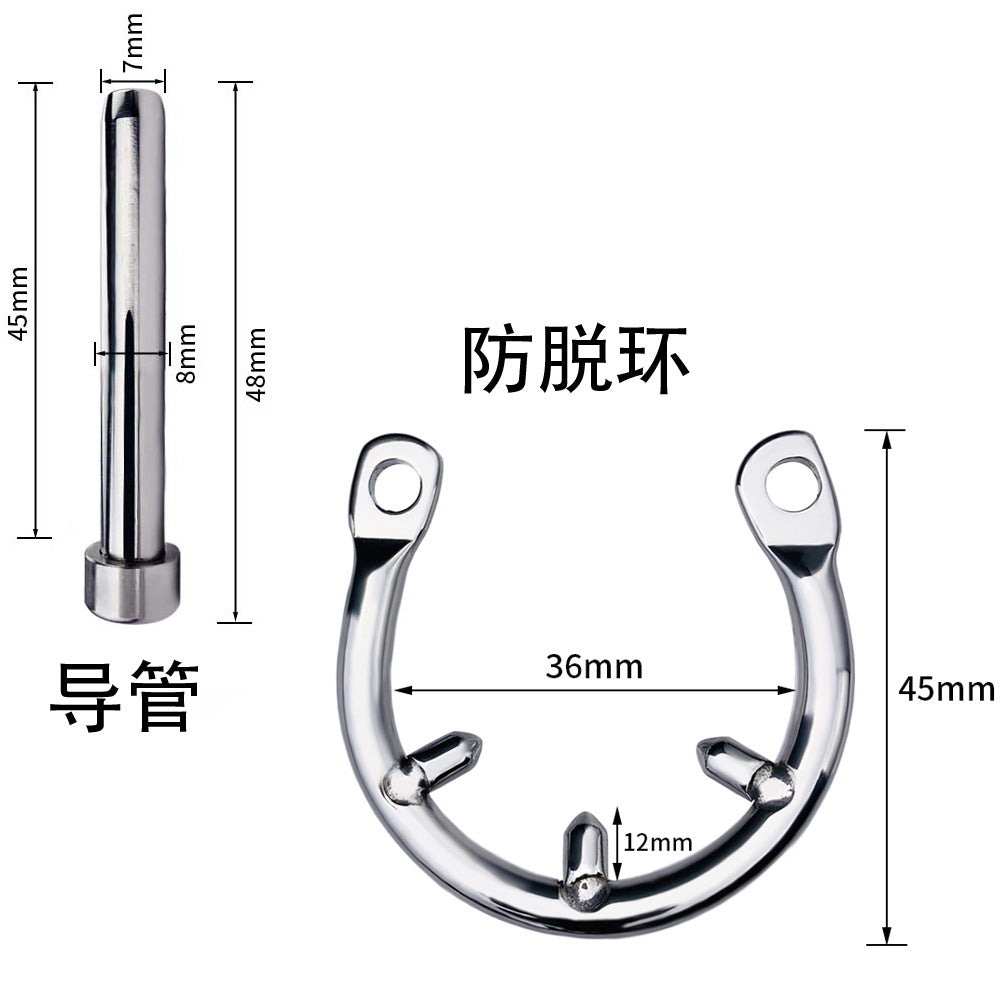 Chastity Lock 3 Inverted TH Shop