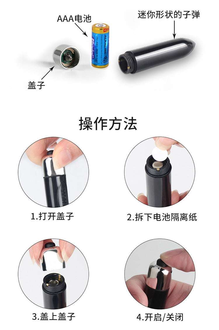 Prostate Massager Black with Vibration - Silicone + ABS TH Shop