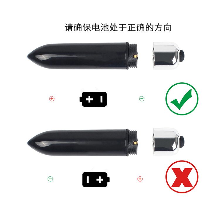 Prostate Massager Black with Vibration - Silicone + ABS TH Shop