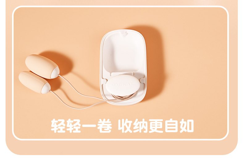 Magic Box A - Dual Vibrator TH Shop