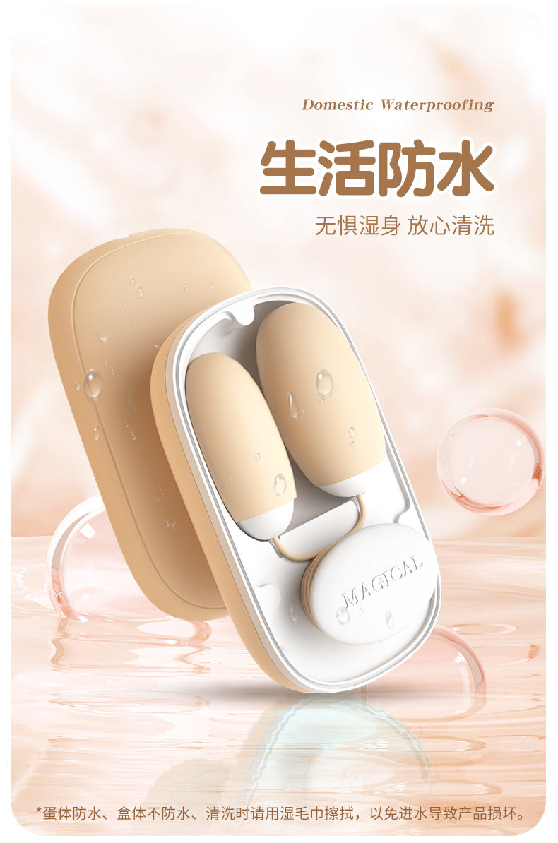 Magic Box A - Dual Vibrator TH Shop