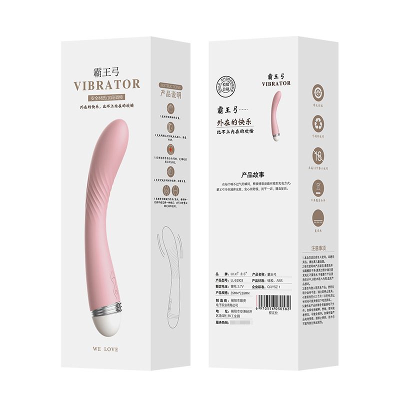 pinky vibrator TH Shop