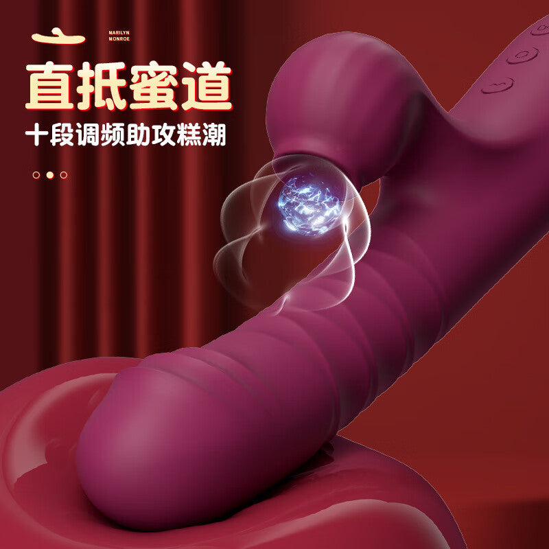 Fantasy Red Pink Vibrator TH Shop